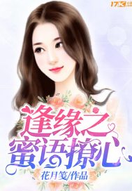 长沙溪口旅游攻略路线