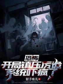 旅游公司商标类别