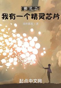 厦门龙山旅游公司招聘吗