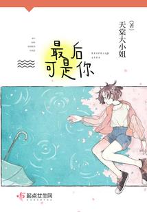 旅游签证收入证明人