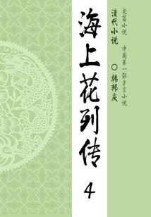 华景哪里好玩
