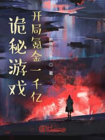 南美旅游签证代理