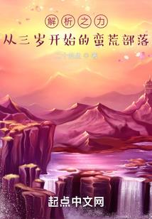 带1岁孩子旅游必备物品