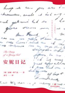 南京1天旅游路线