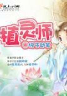 去丰都鬼城旅游住哪里