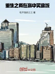 壶口瀑布到渭南自驾路线
