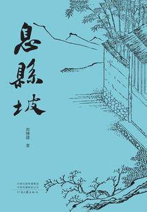 曲靖旅游一日游