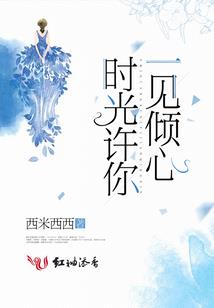 成都天台山旅游风景区