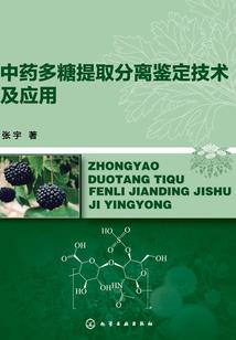 西藏值得去的免费寺庙