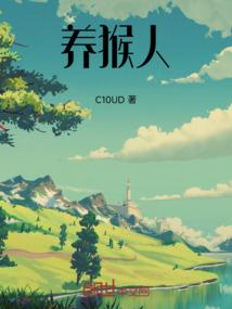 贵州省旅游学校宋老师