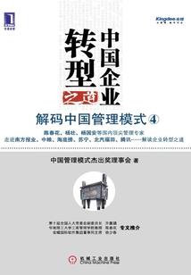 你好八月旅游必备