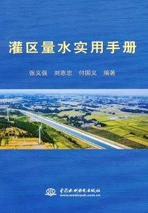 山东日照必玩十大景区
