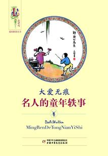 毕节市旅游路线地图