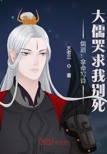雾都旅游路线