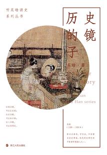 静宁县天星桥旅游区