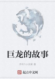 泰国旅游团路程多久