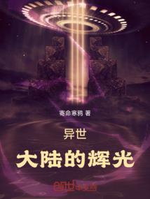 云梦旅游景点瀑布