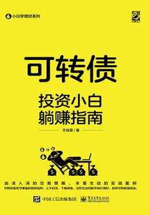 上海一日游去哪里好玩