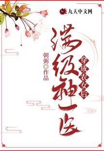 旅游团有多少儿童