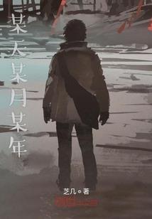 夏津县旅游公司招聘