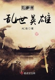 封闭自驾
