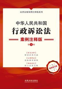 仙台旅游景点便宜