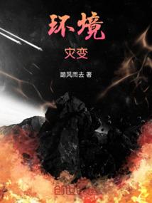 珠海是否适合旅游人群