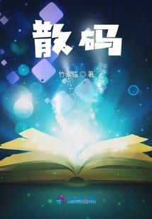 福州琅岐一日旅游攻略
