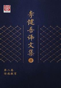 官洲哪里好玩