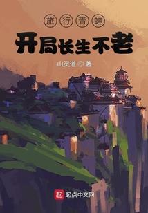 夏天旅游适合开什么车