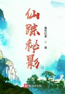 菲律宾旅游签证往返机票