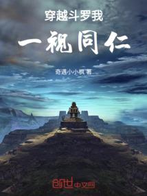 创意旅游项目分析