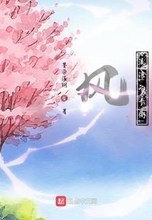 老唐山旅游区