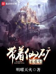 嵊泗岛旅游价格查询报告