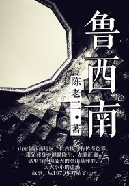 春节太原哪里旅游攻略