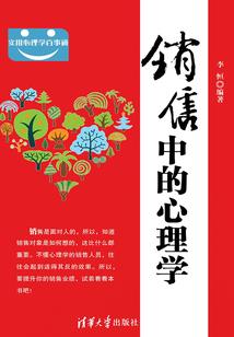 舟山旅游度假酒店推荐