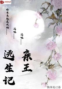 旅游地产价格分析