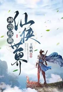 欧洲五个旅游必去国家