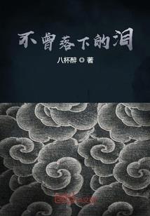 成都的必去景点有哪些