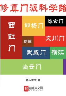 随州春节一日旅游攻略