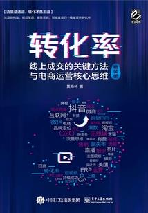 博鳌亚洲风电影门票