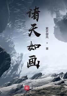 福州上杭旅游景点