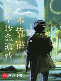 台州温岭旅游住宿推荐