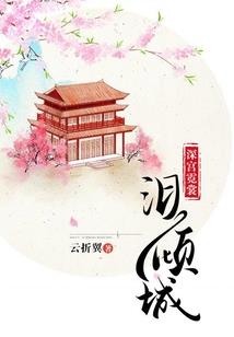 泸州赤水旅游景点大全