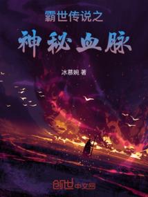 自驾京藏线