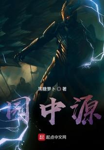 大悟旅游开发项目