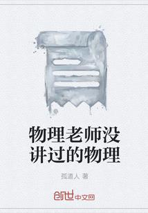 昌乐度假旅游挂牌