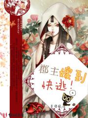 滩头旅游胜地在哪里
