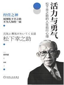 过年三天去哪儿旅游最好