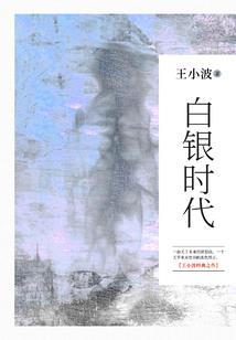 普安到浙江自驾游费用